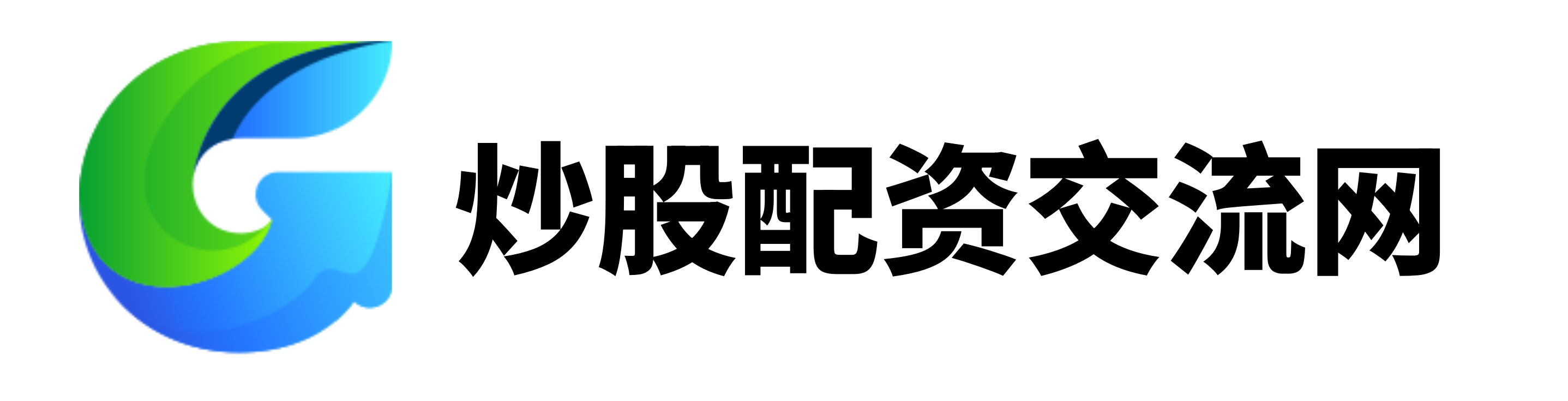 东南配资